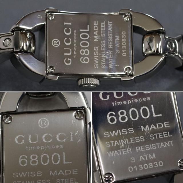 【中古】グッチ バンブー パヴェダイヤモンド(YA068501,6800L)_5