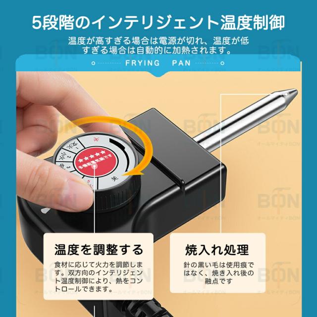 ホットプレート大型 コンパクト 無煙 焼肉プレート 焼肉グリル 鍋 家庭用 業務用 電気鍋 しゃぶしゃぶ 薄型 焼肉 ガス マジックグリル 油はね削減 おしゃれ 最大250℃ ５段階調整 平面プレート 電気プレート 網焼き クリスマス 敬老の日_13