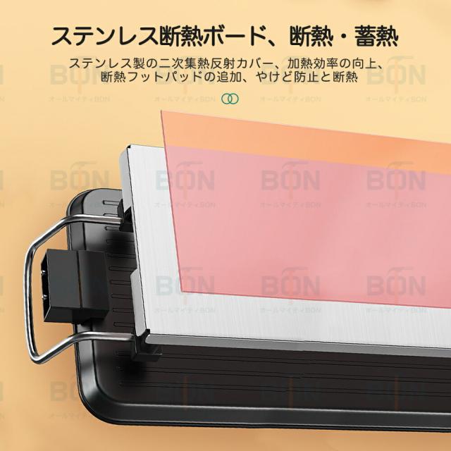 ホットプレート大型 コンパクト 無煙 焼肉プレート 焼肉グリル 鍋 家庭用 業務用 電気鍋 しゃぶしゃぶ 薄型 焼肉 ガス マジックグリル 油はね削減 おしゃれ 最大250℃ ５段階調整 平面プレート 電気プレート 網焼き クリスマス 敬老の日_15