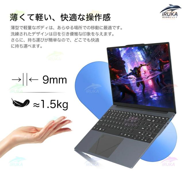 ノートパソコンWindows11カメラ付き簡単すぐ使えるPC初期設定済みf33