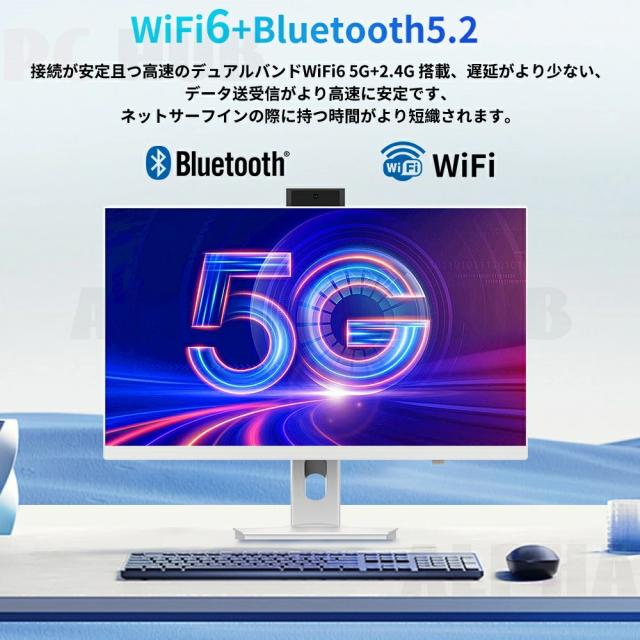 TOSHIBA 一体型デスクトップパソコン i7 デスクトップPC PC25