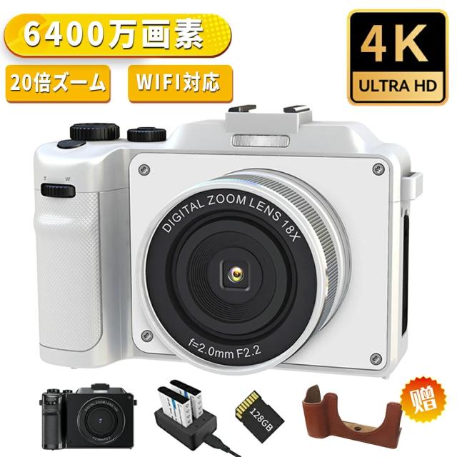 Nikon D5600☆Wi-Fi内蔵☆高性能一眼レフ☆自撮り可能☆ダブルレンズ