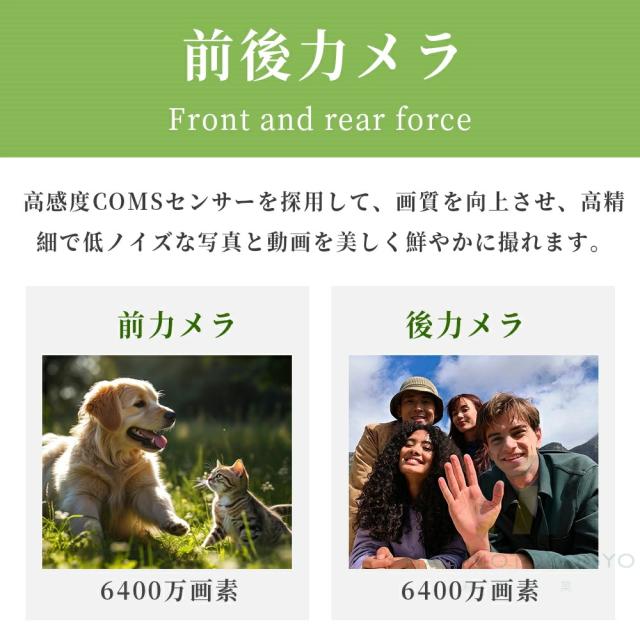 デジカメ デジタルカメラ 5K 7500万画素 wifi対応 18倍ズーム 3.0