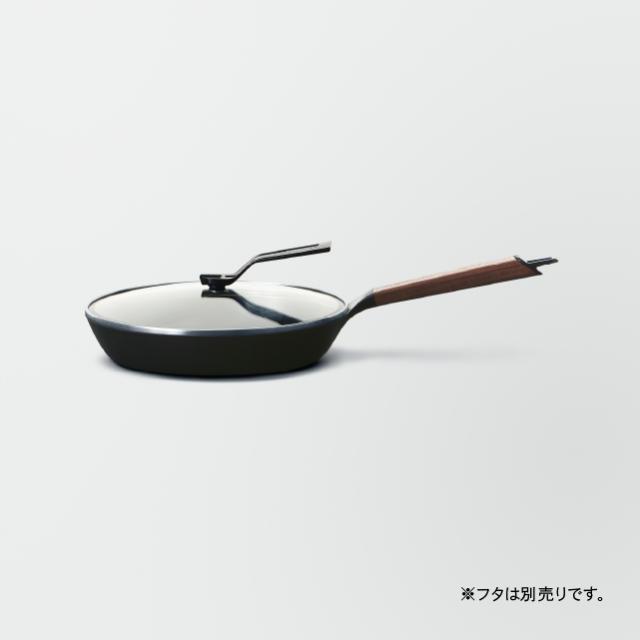 バーミキュラ フライパン 26cm 公式 鋳物ホーロー オーク