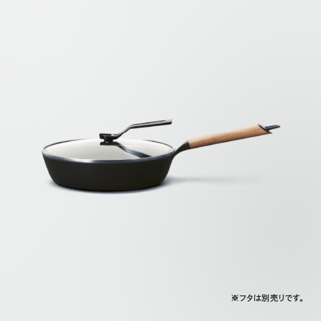 バーミキュラ フライパン 26cm 深型 公式 鋳物ホーロー オーク ウォールナット  瞬間蒸発 ガス ガス火 IH IH対応 シーズヒーター ラジエント シーズニング不要 日本製 専用レシピ本付 FP26D 送料無料 ギフト プレゼント 贈り物_3