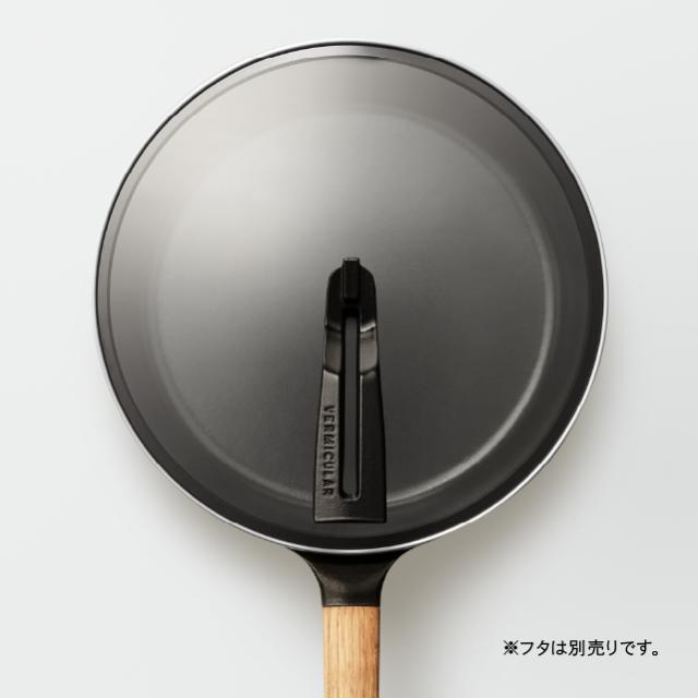 バーミキュラ フライパン 26cm 深型 公式 鋳物ホーロー オーク ウォールナット  瞬間蒸発 ガス ガス火 IH IH対応 シーズヒーター ラジエント シーズニング不要 日本製 専用レシピ本付 FP26D 送料無料 ギフト プレゼント 贈り物_5