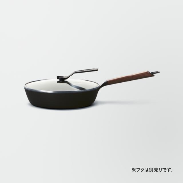 バーミキュラ フライパン 26cm 深型 公式 鋳物ホーロー オーク ウォールナット  瞬間蒸発 ガス ガス火 IH IH対応 シーズヒーター ラジエント シーズニング不要 日本製 専用レシピ本付 FP26D 送料無料 ギフト プレゼント 贈り物_4