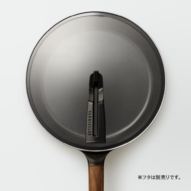 バーミキュラ フライパン 26cm 深型 公式 鋳物ホーロー オーク ウォールナット  瞬間蒸発 ガス ガス火 IH IH対応 シーズヒーター ラジエント シーズニング不要 日本製 専用レシピ本付 FP26D 送料無料 ギフト プレゼント 贈り物_6