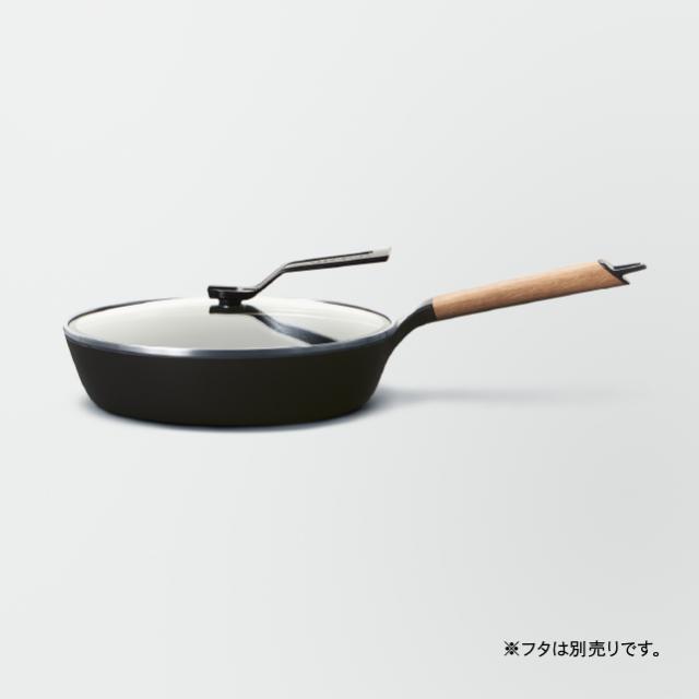 バーミキュラ フライパン 28cm 深型 公式 鋳物ホーロー オーク ウォールナット 瞬間蒸発 ガス ガス火 IH IH対応 シーズヒーター ラジエント シーズニング不要 日本製 専用レシピ本付 FP28D 送料無料 ギフト プレゼント 贈り物_3