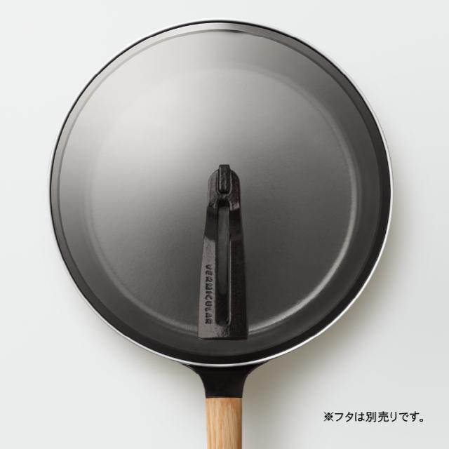 バーミキュラ フライパン 28cm 深型 公式 鋳物ホーロー オーク
