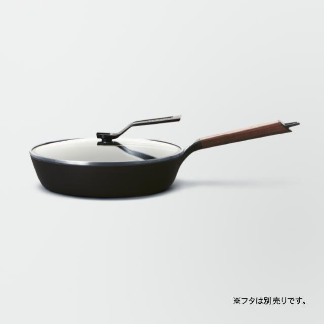 バーミキュラ フライパン 28cm 深型 公式 鋳物ホーロー オーク