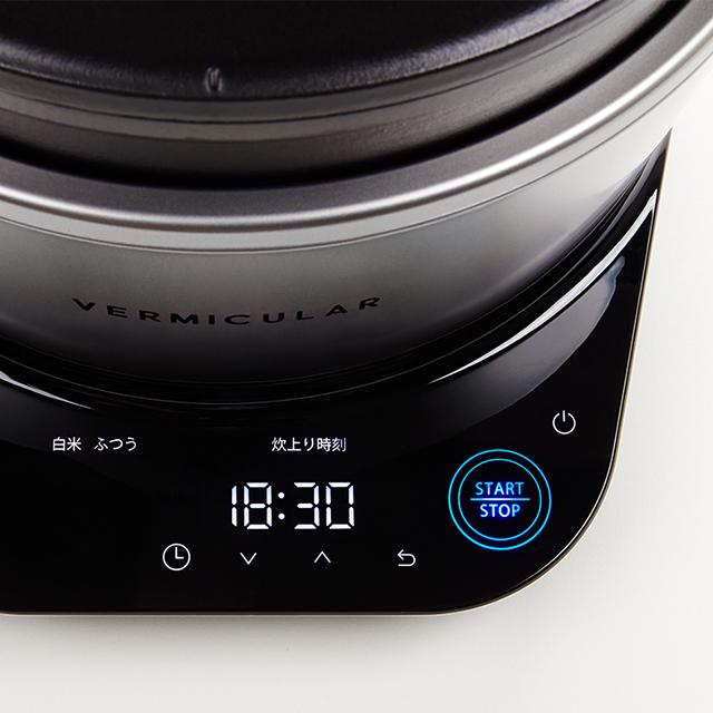バーミキュラ ライスポットミニ 炊飯器 3合炊き 公式 鋳物ホーロー鍋 IH調理器 RP19A 白米 玄米 無水調理 低温調理 発酵 専用レシピ本付 日本製 送料無料 ギフト プレゼント 鍋炊き_7