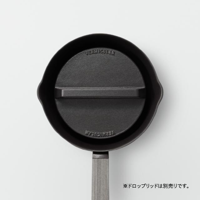 バーミキュラ ユキヒラ 16cm 雪平鍋 公式 YH16 鋳物ホーロー鍋 鍋 片手鍋 軽い ガス火 ガス IH IH対応 和食 煮込み 焼きつけ みそ汁 揚げ物 専用レシピ本付 日本製 送料無料 ギフト_4