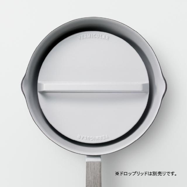バーミキュラ ユキヒラ 20cm 雪平鍋 公式 YH20 鋳物ホーロー鍋 鍋 片手鍋 軽い ガス火 ガス IH IH対応 和食 煮込み 焼きつけ みそ汁 揚げ物 専用レシピ本付 日本製 送料無料 ギフト_5