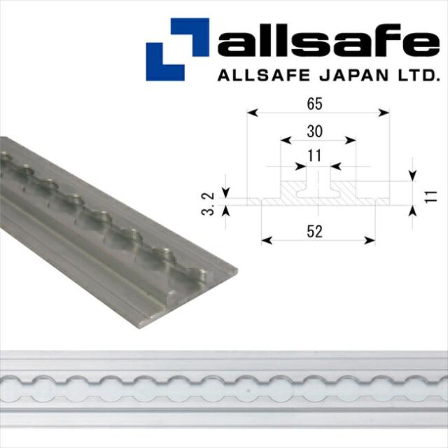 【メーカー直送】AR-M-F オールセーフ エアラインレール　中量用（フランジ付） 【※個人名義NG・代引不可・返品不可】