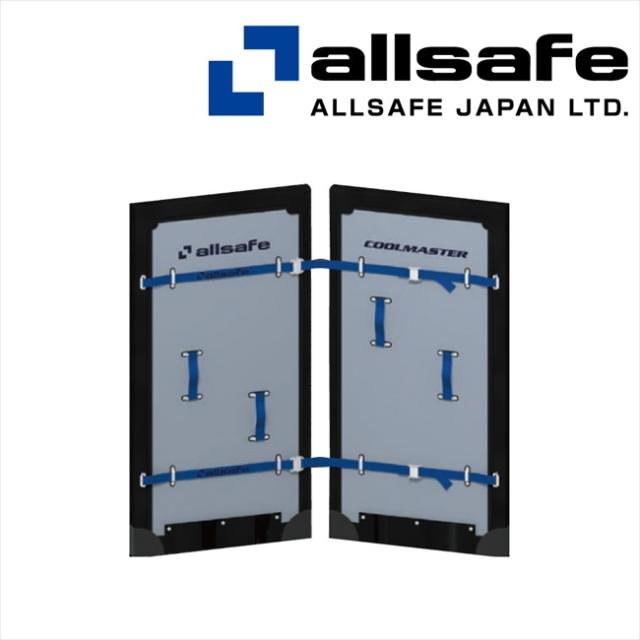 【メーカー直送】CM-SE-50 オールセーフ クールマスター　セパレート　５０ｍｍ 【※個人名義NG・代引不可・返品不可】