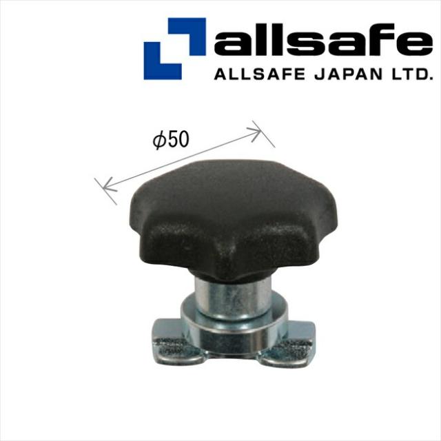 【メーカー直送】FG オールセーフ フィッティンググリップ 【※個人名義NG・代引不可・返品不可】