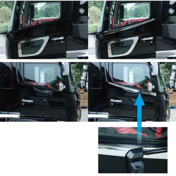 メーカー直送 ジェットイノウエ ドアアッパーモール 日野大型/４ｔ車 572486 ※代引・返品不可_4