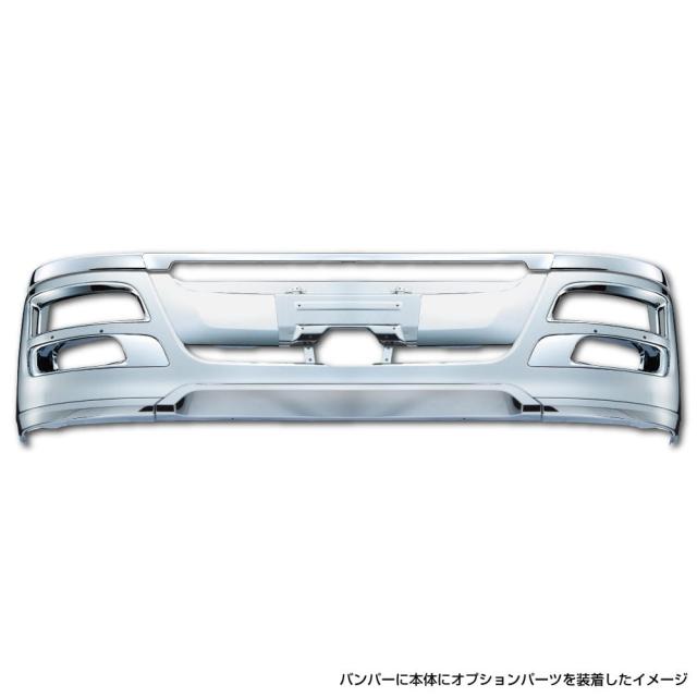 メーカー直送 ジェットイノウエ NEWスーパーグレートバンパー後期 バンパースカート センター 510405 ※代引・返品不可
