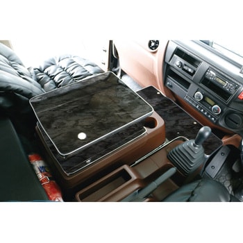 メーカー直送 ジェットイノウエ センターテーブル 日野’17レンジャー標準車専用 黒木目調 595535 ※代引・返品不可