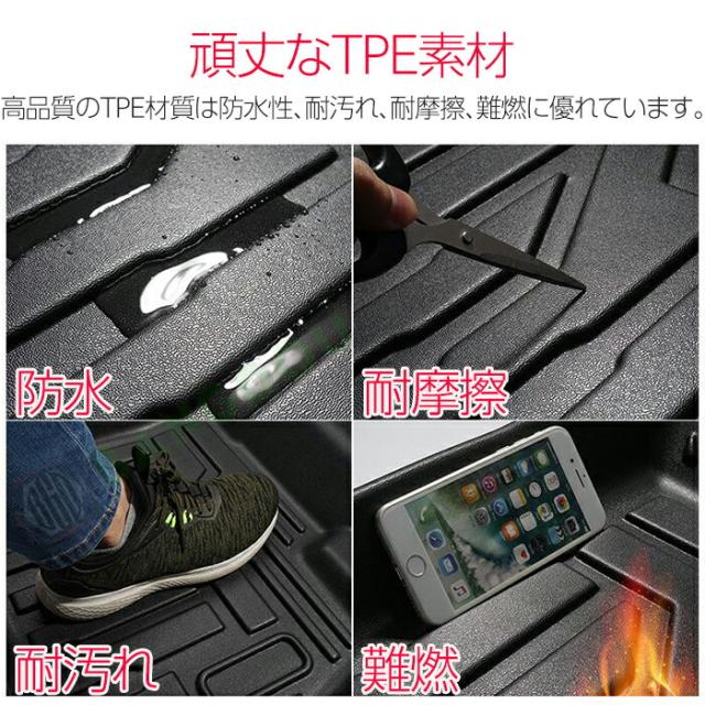 メーカー直送 モーターファーム 3D防水フロアマット RAV4/ハリアー 立体マット TPE材質 立体カーマット 立体成型 汚れ防止 内装  3Dマット ズレ防止 汚れ防止 水洗い RAV4 カスタム パーツ ハリアー ※代引不可・返品不可_3