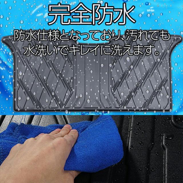 メーカー直送 モーターファーム 3D防水フロアマット RAV4/ハリアー 立体マット TPE材質 立体カーマット 立体成型 汚れ防止 内装  3Dマット ズレ防止 汚れ防止 水洗い RAV4 カスタム パーツ ハリアー ※代引不可・返品不可_5