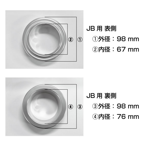 メーカー直送 モーターファーム コイルスプリングスペーサー 10mm 【2枚セット】 JB23/64系 フロント/リア用 JA22 リア用 ※代引不可・返品不可_3