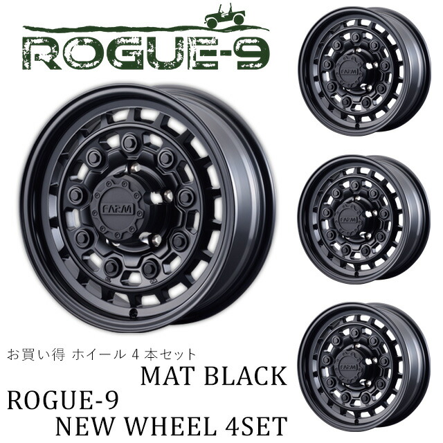 165/60R14 スタッドレスタイヤホイールセット NANKANG ナンカン AW-1