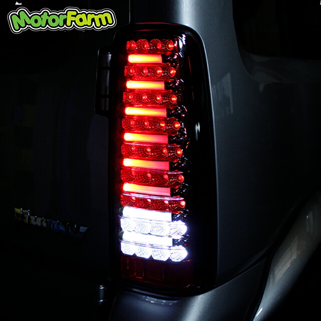 メーカー直送 モーターファーム LEDチューブテールランプSET JB用 ※代引不可・返品不可