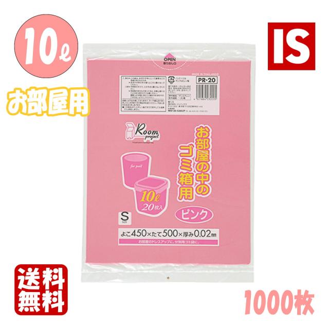 単品7個セット】 アーユルタイム バランスデイ ボトル(代引不可)【送料
