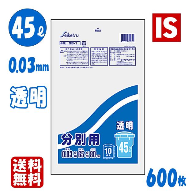 ケース販売 詰替容器付）アラ！弱酸性薬用デオリーフォーム（泡タイプ