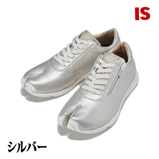 レビュー特典あり】 送料無料 外反母趾 シニア 女性 靴 歩きやすい