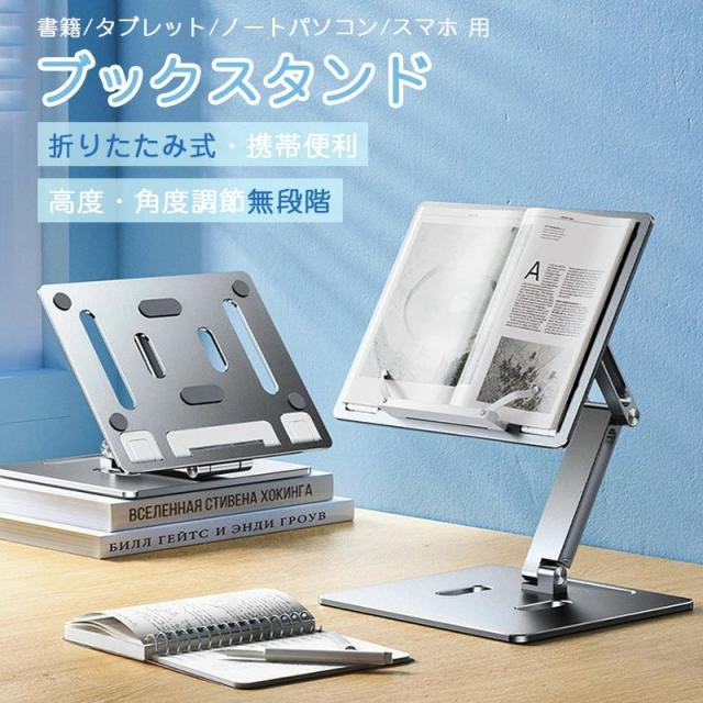 初音ミク 39culture2020 world 缶バッジセット