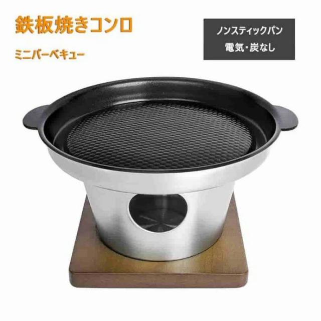 本職用玉子焼き15cm 木蓋付 CNE115KB 調理用品 食楽工房 匠(代引不可