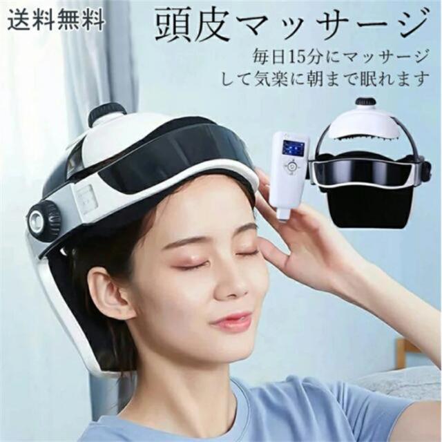 リッチウェイ バイオ枕