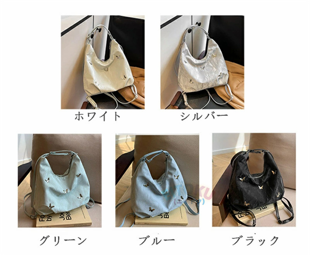 トートバッグ 3way レディース ショルダーバッグ 大容量 斜めがけ リュックバッグ 軽量 PU バッグ 肩掛け ファスナー開閉 かばん 収納 蝶柄 鞄 上品 おしゃれ きれいめ 多機能 通勤バッグ 柔らかい 大人 可愛い 斜め掛けバッググ 通勤 OL オフィス お出掛け かわいい_5