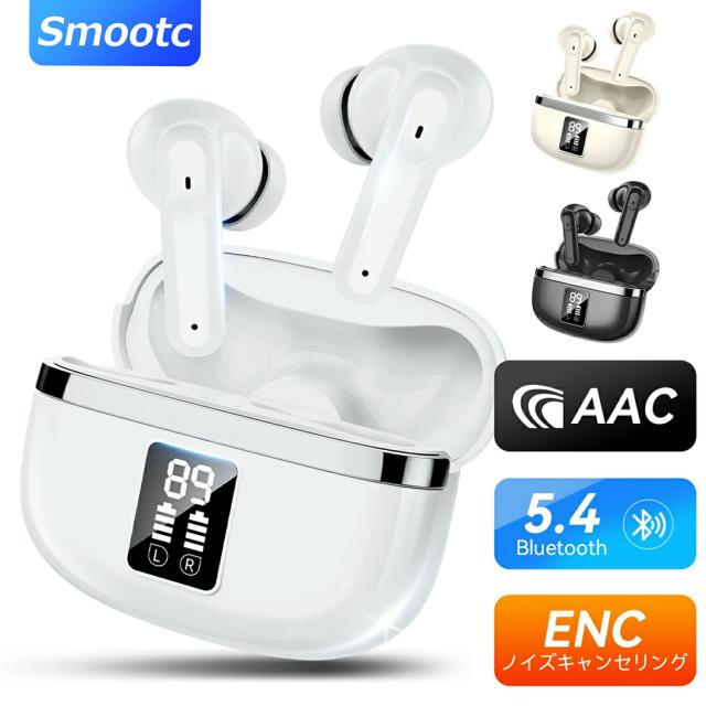 「2026最新音質重視進化版」ワイヤレスイヤホン bluetooth5.4搭載 ENC通話ノイズキャンセリング 残量表示 Type‐C充電 HIFI高音質 IPX6防水 50時間連続稼働 iPhone/Android