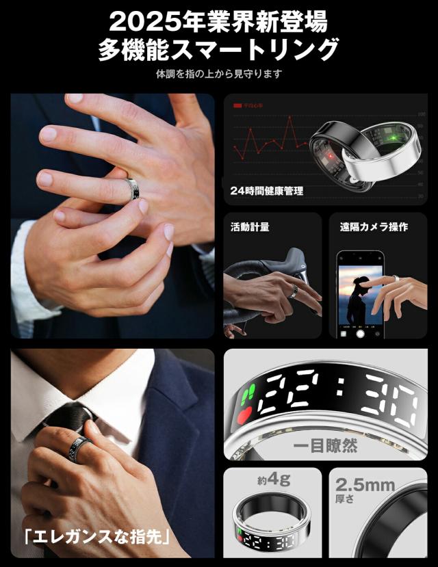 かっこ良い輪っか 思わしい保護すること 活動写真量計 お休み書きとどめる 運動すること書きとどめる 血中O IP68雨合羽 かっこ良い指環 フィジカルフィットネス指環 USB磁気申し受ける iPhone/Android相応う 男女兼用 母の日 差し上げ物 おすすめ