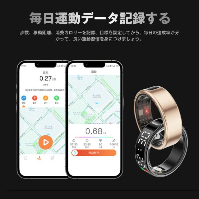 かっこ良い輪っか 思わしい保護すること 活動写真量計 お休み書きとどめる 運動すること書きとどめる 血中O IP68雨合羽 かっこ良い指環 フィジカルフィットネス指環 USB磁気申し受ける iPhone/Android相応う 男女兼用 母の日 差し上げ物 おすすめ