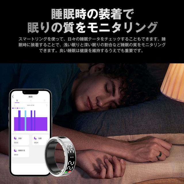 かっこ良い輪っか 思わしい保護すること 活動写真量計 お休み書きとどめる 運動すること書きとどめる 血中O IP68雨合羽 かっこ良い指環 フィジカルフィットネス指環 USB磁気申し受ける iPhone/Android相応う 男女兼用 母の日 差し上げ物 おすすめ