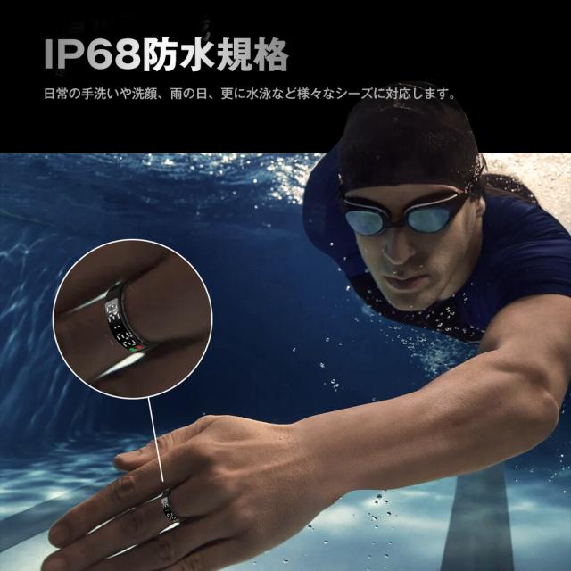 かっこ良い輪っか 思わしい保護すること 活動写真量計 お休み書きとどめる 運動すること書きとどめる 血中O IP68雨合羽 かっこ良い指環 フィジカルフィットネス指環 USB磁気申し受ける iPhone/Android相応う 男女兼用 母の日 差し上げ物 おすすめ