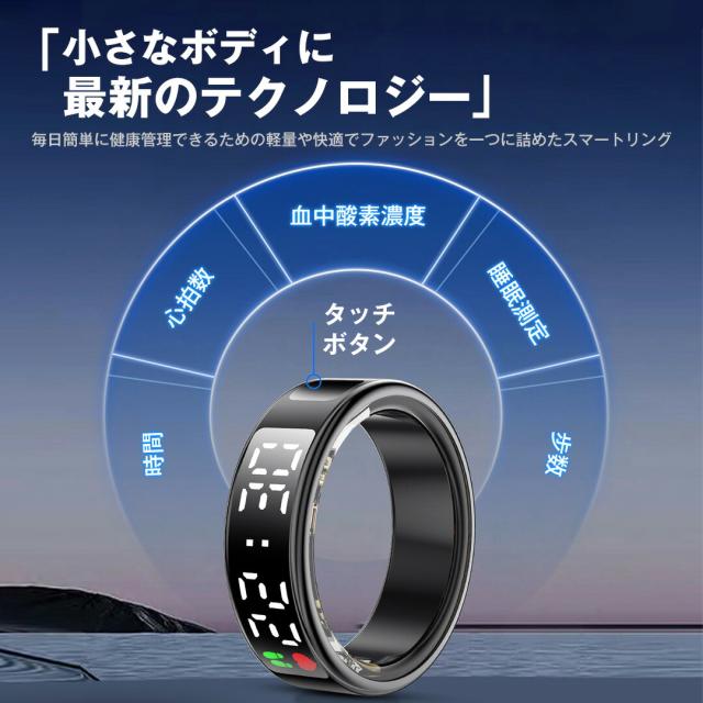 かっこ良い輪っか 思わしい保護すること 活動写真量計 お休み書きとどめる 運動すること書きとどめる 血中O IP68雨合羽 かっこ良い指環 フィジカルフィットネス指環 USB磁気申し受ける iPhone/Android相応う 男女兼用 母の日 差し上げ物 おすすめ