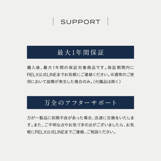 アイウォーマー 目元エステ Bluetooth ホットアイマスク 目元 温熱 美容家電 折り畳み式 送料無料 誕生日 プレゼント ギフト RELX 本製品はマッサージ器、アイマッサージャーではありません。_13