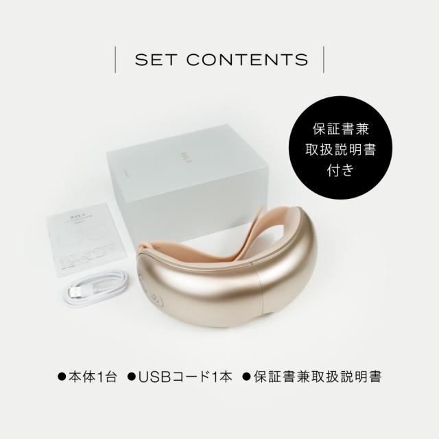 アイウォーマー 目元エステ Bluetooth ホットアイマスク 目元 温熱 美容家電 折り畳み式 送料無料 誕生日 プレゼント ギフト RELX 本製品はマッサージ器、アイマッサージャーではありません。_14