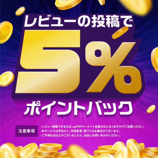 アイウォーマー 目元エステ Bluetooth ホットアイマスク 目元 温熱 美容家電 折り畳み式 送料無料 誕生日 プレゼント ギフト RELX 本製品はマッサージ器、アイマッサージャーではありません。_18
