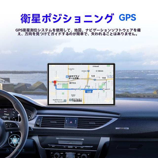 2025最新型 タブレット pc 本体 android15 10インチ 16+512GB おすすめ Wi-Fiモデル GPS Bluetooth 通話対応 IPS液晶 軽量 在宅勤務 ネット授業 simフリー コスパ最高 人気 誕生日 敬老の日_11