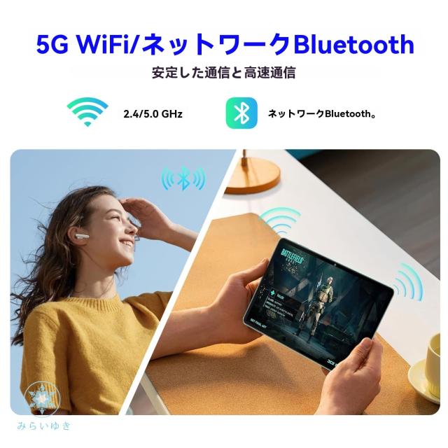 2025最新型 タブレット pc 本体 android15 10インチ 16+512GB おすすめ Wi-Fiモデル GPS Bluetooth 通話対応 IPS液晶 軽量 在宅勤務 ネット授業 simフリー コスパ最高 人気 誕生日 敬老の日_12