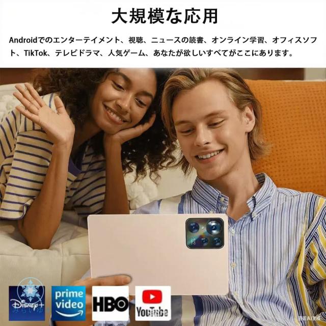 2025最新型 タブレット pc 本体 android15 10インチ 16+512GB おすすめ Wi-Fiモデル GPS Bluetooth 通話対応 IPS液晶 軽量 在宅勤務 ネット授業 simフリー コスパ最高 人気 誕生日 敬老の日_13
