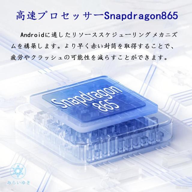2025最新型 タブレット pc 本体 android15 10インチ 16+512GB おすすめ Wi-Fiモデル GPS Bluetooth 通話対応 IPS液晶 軽量 在宅勤務 ネット授業 simフリー コスパ最高 人気 誕生日 敬老の日_4