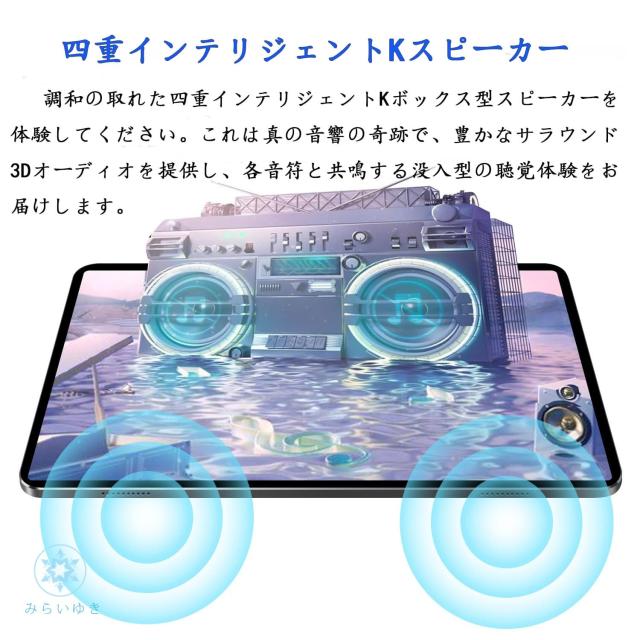 2025最新型 タブレット pc 本体 android15 10インチ 16+512GB おすすめ Wi-Fiモデル GPS Bluetooth 通話対応 IPS液晶 軽量 在宅勤務 ネット授業 simフリー コスパ最高 人気 誕生日 敬老の日_7